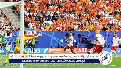 منتخب هولندا يقلب الطاولة على بولندا في يورو 2024