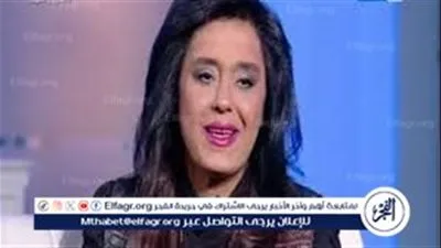 بعد تصدر رشا العدل التريند.. تعرف على أعمالها