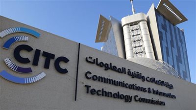  يوم عرفة.. 42.2 مليون مكالمة في مكة والمشاعر