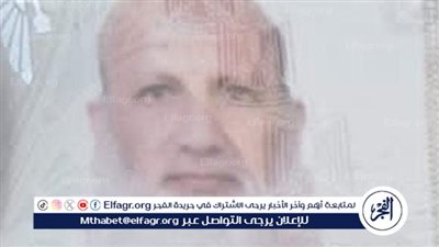 مات خلال الطواف بالكعبة.. وفاة رابع حاج بمحافظة الفيوم 