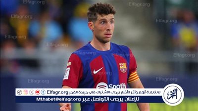 حسم موقف سيرجو روبيرتو من الرحيل عن برشلونة