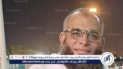وفاة خامس حجاج الفيوم أثناء طواف الإفاضة 