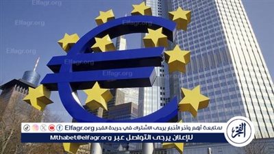 أوكرانيا والدائنون الدوليون لم يتوصلوا لاتفاق بشأن إعادة هيكلة الديون