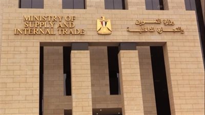 عاجل | أسعار السلع التموينية خلال أيام العيد.. سعر رغيف الخبز 