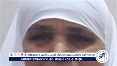 حسن الخاتمة.. وفاة حاجة جديدة من الفيوم أثناء تأدية مناسك الحج