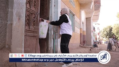 تحت مظلة التحالف الوطني.. أبو هشيمة الخير توزع الآلاف من أطنان اللحوم بمحافظة بني سويف في عيد الأضحى