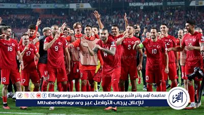 تردد القناة الناقلة لمباراة تركيا وجورجيا اليوم الثلاثاء في أمم أوروبا