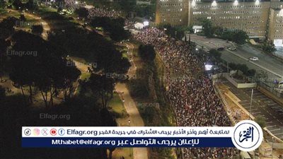 10 سبتمبر.. الحكم في استئناف متهمين بـ 