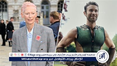 تيلدا سونتون مفاجأة الموسم الرابع من The Boys 