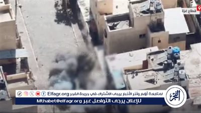 شاهد | جيش الاحتلال ينشر مشاهد لاستهداف مقاومين اثنين في مدينة رفح الفلسطينية