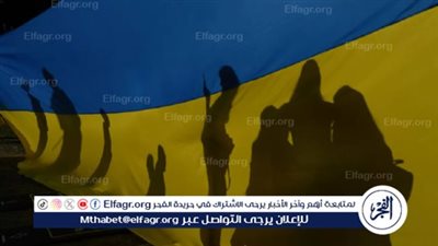 الاستخبارات الألمانية: أوكرانيا نقطة عبور للإرهابيين مثل 