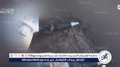 شاهد| القسام تستهدف قوات الاحتلال في محور 