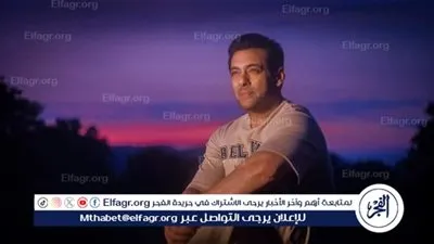 سلمان خان يتصدر تريند جوجل بعد كشفه عن معاناته الصحية الخطيرة: “المرض قد يقتلني في أي لحظة”
