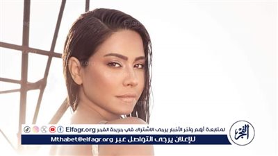 بعد حذفها.. عزيز الشافعي يطرح 