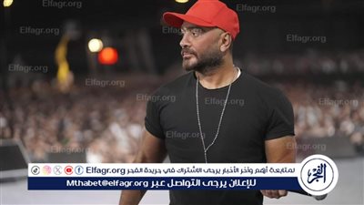 تفاصيل أكبر حفل جماهيري لتامر حسني في عيد الأضحى 2024 (صور)