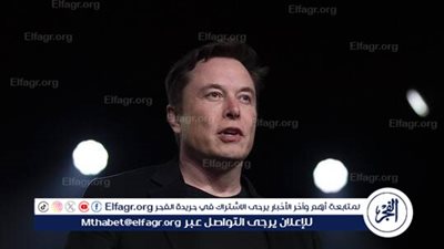 ماسك ينتقد وكالة أنباء أمريكية ويصفها بـ 