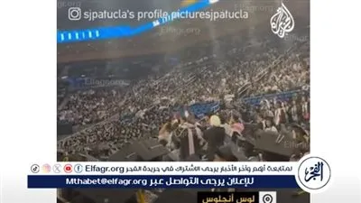 طلاب جامعة كاليفورنيا يدينون استثمارات الإدارة الأمريكية مع الاحتلال (فيديو)