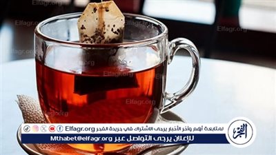 هل يساعد الشاي على الهضم؟.. خبراء يجيبون