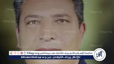 الفيوم تودع أحد أبنائها وفاة الحاج ال 13 خلال أداء مناسك الحج 