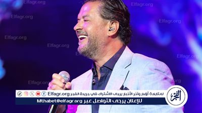 راغب علامة يتألّق بحفل عيد الأضحى في لبنان