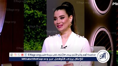 مروة صبري تدافع عن بوسي: 