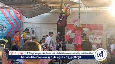 فقرات الغنائية وعروض السحرية بمراكز الشباب بالدقهلية فى رابع أيام عيد الأضحي 