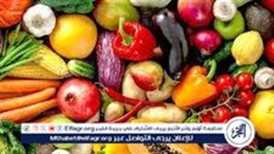 أسعار الخضروات اليوم الأربعاء في سوهاج