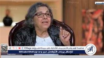 كريمة الحفناوي: جبهة الإنقاذ دعمت حركة تمرد لسحب الثقة من محمد مرسي