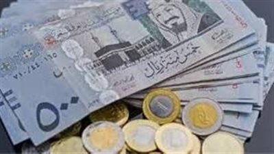 صرف فوري 61000 ريال لسداد الديون.. قرض شخصي للمتعثرين بشروط ميسرة أونلاين