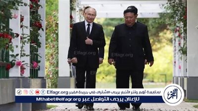 بوتين يهدي أيقونة 