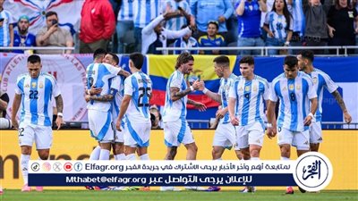 سكالوني يعلن تشكيل الأرجنتين لمواجهة كندا في كوبا أمريكا 2024