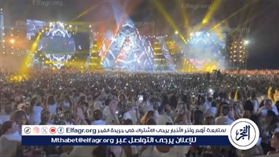 اسعار حفلات عمرو دياب في مراسي الساحل الشمالي