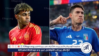 القنوات الناقلة لمباراة إسبانيا وإيطاليا في كأس أوروبا يورو 2024 والقنوات الناقلة