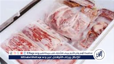 أسعار اللحوم الجملي والضاني والمستورد اليوم الخميس 8-8-2024 في قنا
