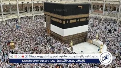 طواف الوداع: حكمه وأحكامه عند فقهاء المذاهب الإسلامية