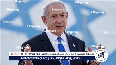 واشنطن تلغي اجتماعًا مع مسؤولين إسرائيليين 