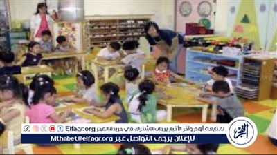 استمرار التقديم الإلكتروني لرياض الأطفال بالقاهرة حتى نهاية يونيو