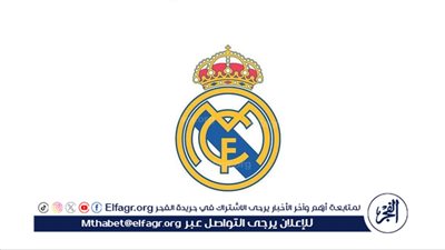 رسميًا.. ريال مدريد يعلن أول الراحلين عن الملكي في الميركاتو الصيفي