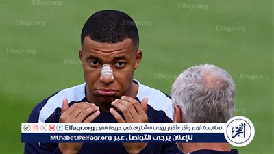 فرحة عارمة ‎لمبابي في تدريبات المنتخب الفرنسي استعدادا لبولندا
