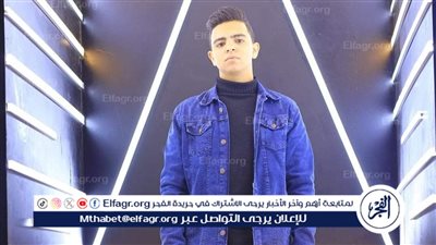 خرج لشغله ورجع جثة هامدة.. مصرع شاب في حادث انقلاب دراجة نارية بالفيوم 