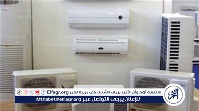 أسعار وتوصيات هيئة الأرصاد حول مبردات الهواء خلال صيف 2024