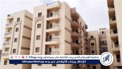 مزادات علنية لبيع محلات تجارية وصيدليات في المدن الجديدة: برج العرب وطيبة الجديدة وبني سويف الجديدة