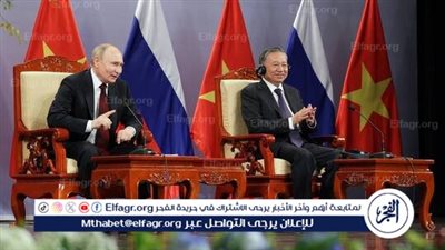 بوتين يعد بمساعدة فيتنام على تأسيس بنك لأنسجة العين