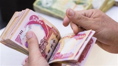 سعر الجنيه الإسترليني أمام الجنيه المصري بالبنوك في تعاملات اليوم الاثنين 3/3/2025