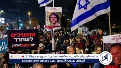 عاجل.. المئات يتظاهرون في عسقلان ضد حكومة نتنياهو