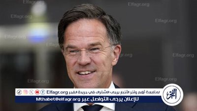 رئيس رومانيا ينسحب من منافسة منصب أمين عام 