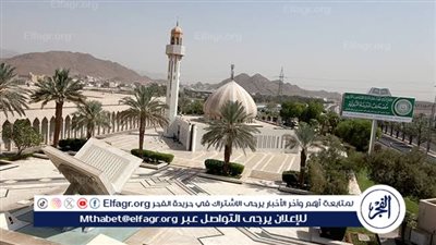 ضيوف برنامج خادم الحرمين الشريفين للحج يزورون مجمع الملك فهد لطباعة المصحف الشريف