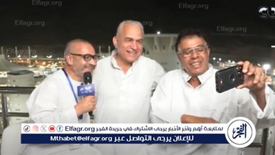 عماد الدين حسين يلتقط سيلفي مع جابر القرموطي وسليمان جودة من الكعبة