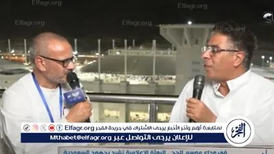 عماد الدين حسين يوضح أسباب تصدي السعودية للمخالفين