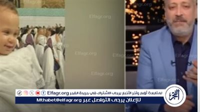 تامر أمين عن وفاة الطفل 